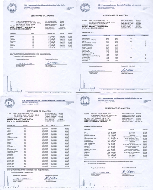 5a10d1fe702256137305fb66c4baee1d_1571302903_6609.png