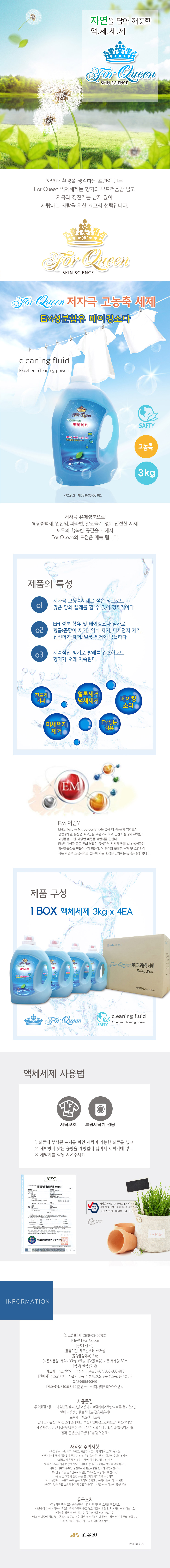6d5aed885fedd04d771b17dacd6291e9_1576491538_2019.jpg