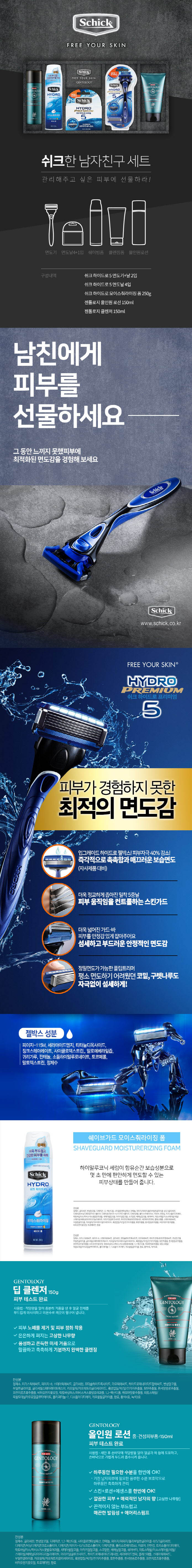 6d5aed885fedd04d771b17dacd6291e9_1576500748_1582.jpg