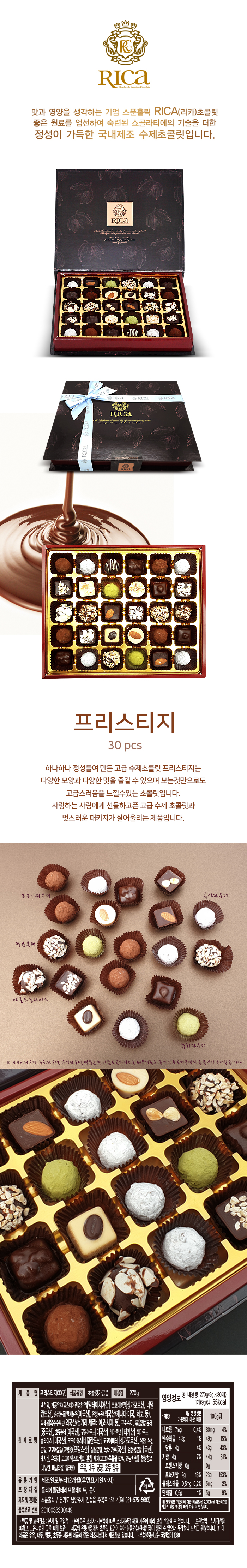 6d5aed885fedd04d771b17dacd6291e9_1576502903_2499.jpg