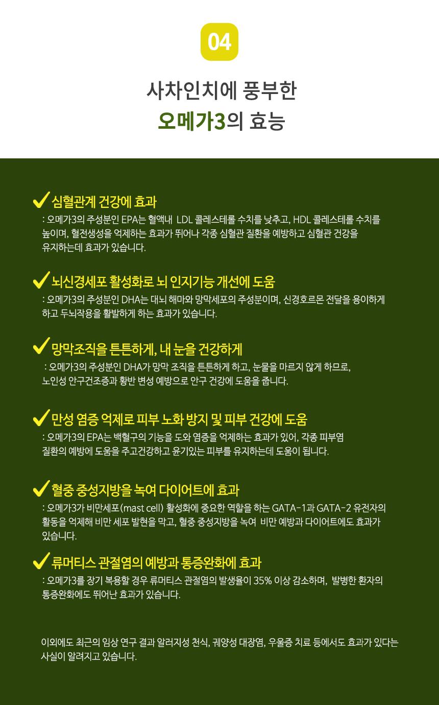 73d3b1a4112702a970c3414e9e12a28e_1583816465_9548.jpg