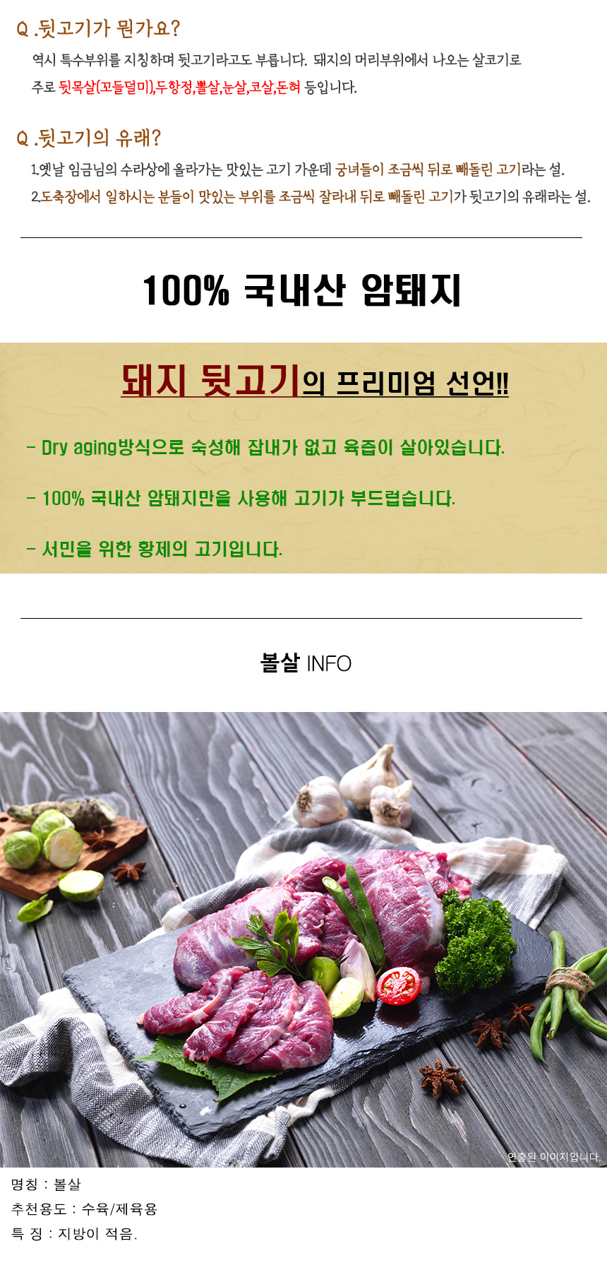 d97107edf9e9bd554da5d61a80fde75d_1583990960_6879.jpg