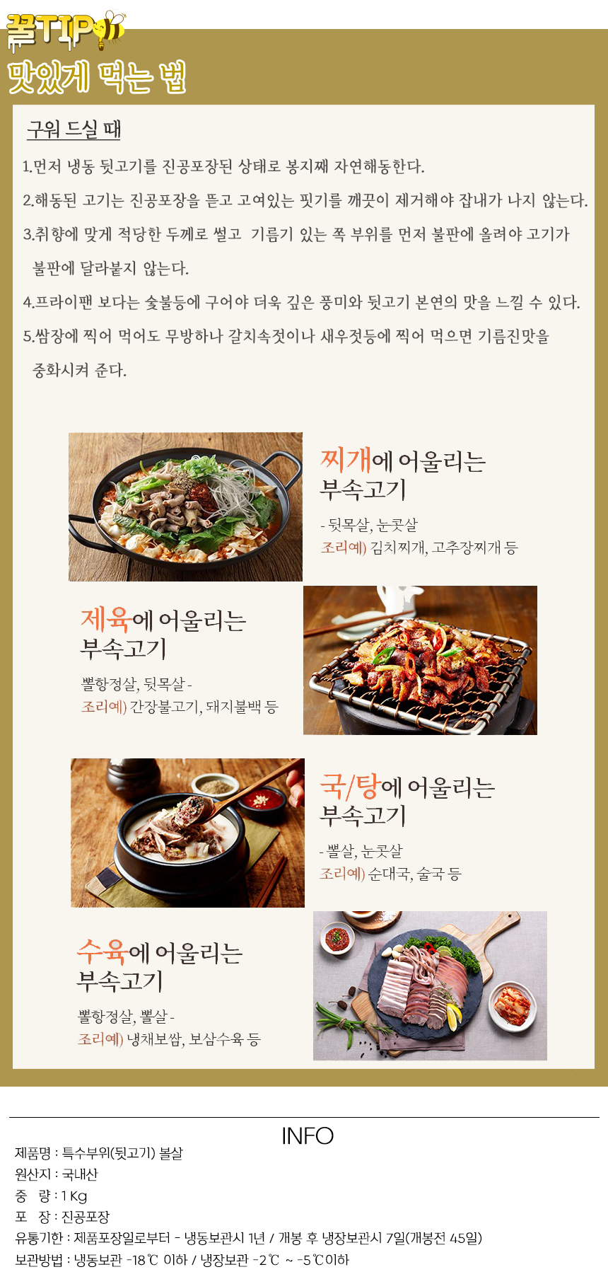 d97107edf9e9bd554da5d61a80fde75d_1583990960_9605.jpg