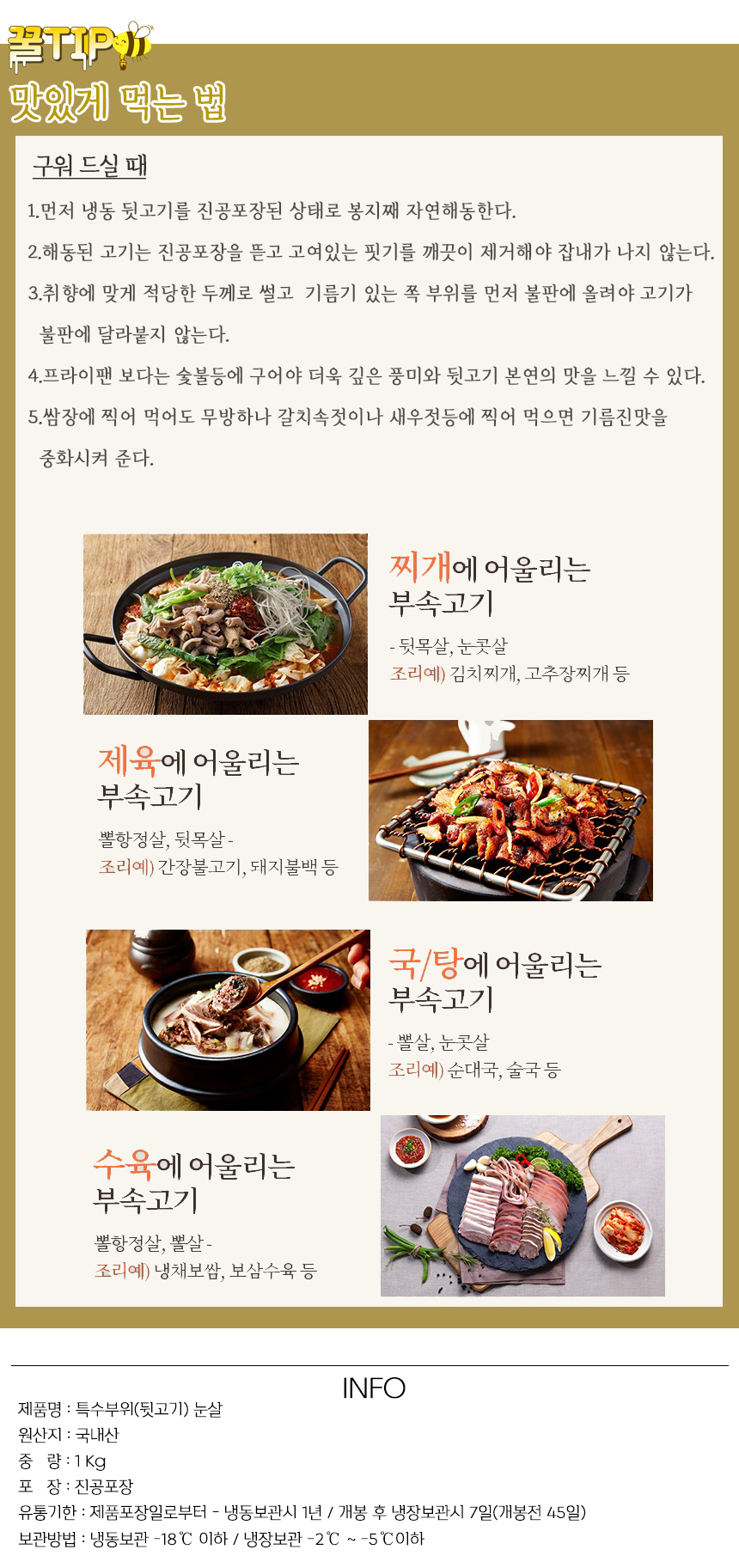 d97107edf9e9bd554da5d61a80fde75d_1583991270_7369.jpg