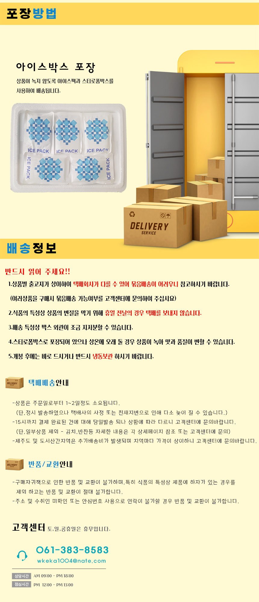 d97107edf9e9bd554da5d61a80fde75d_1583992492_7113.jpg
