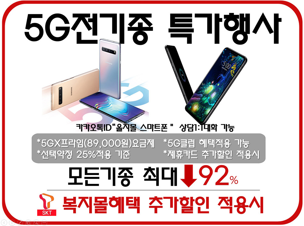 db513376e9bef10c283898222fe4c067_1585308479_0829.jpg