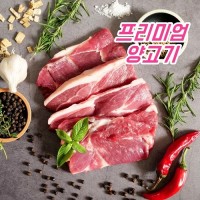 상품이미지