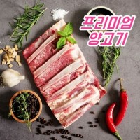 상품이미지