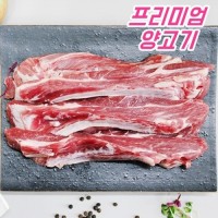 상품이미지