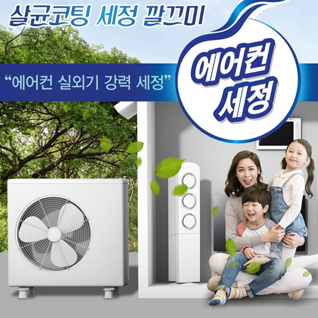 상품이미지