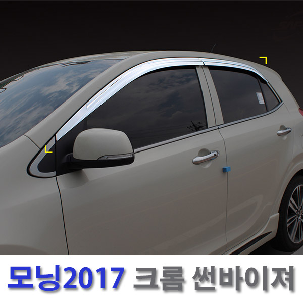 상품이미지
