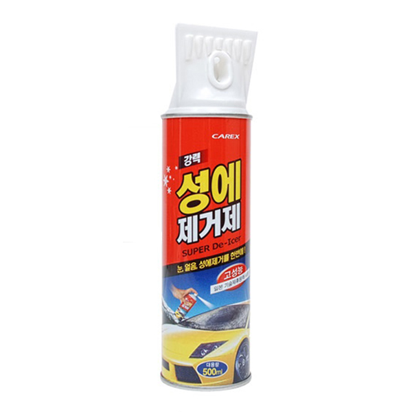 상품이미지