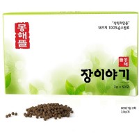 상품이미지