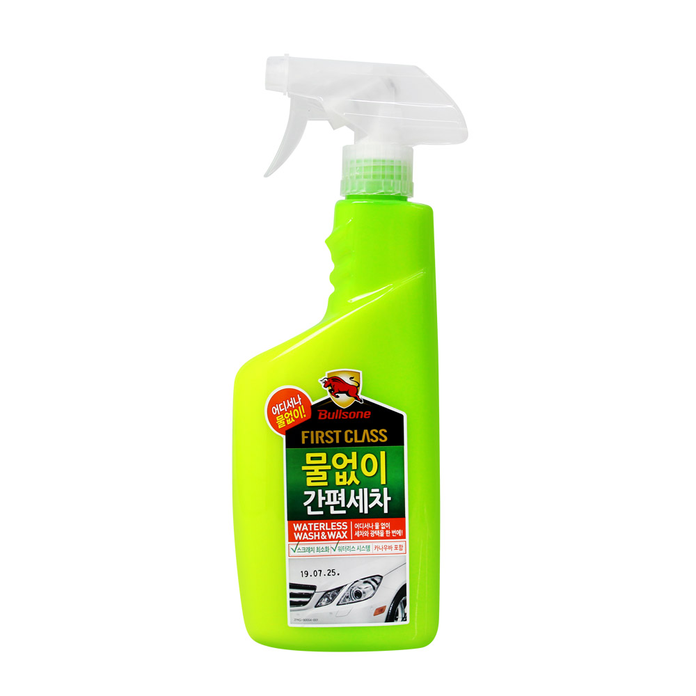 상품이미지