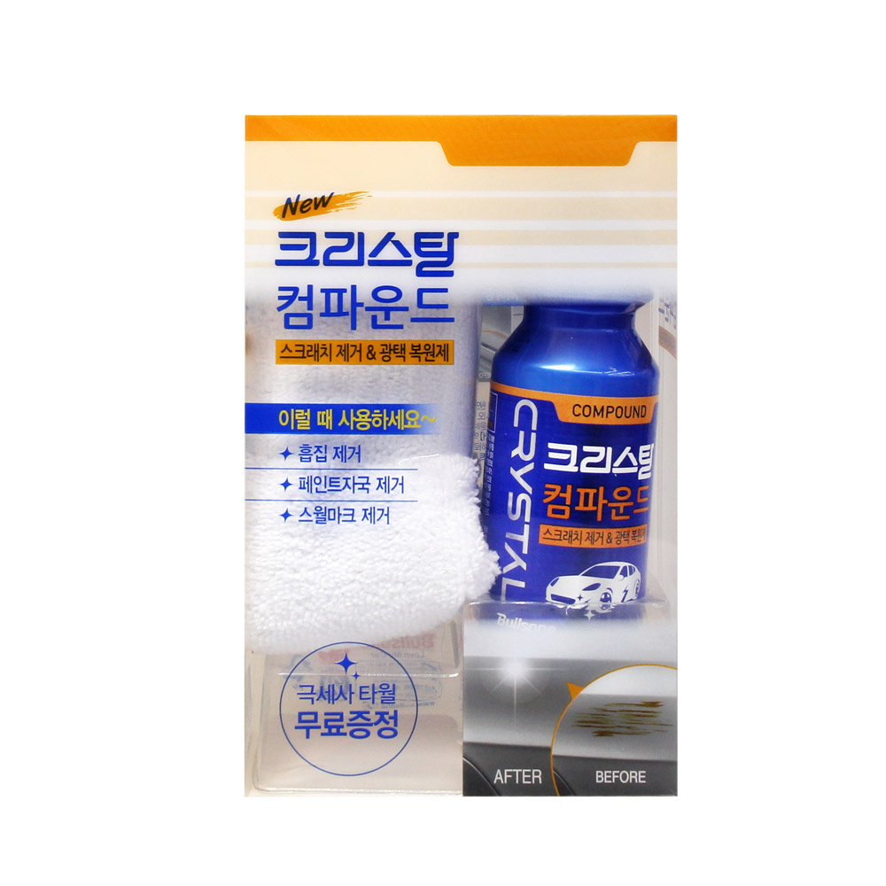 상품이미지